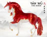 Breyer Yàn Wǔ | Chinese Year of the Horse